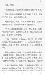 懂球帝在线官网